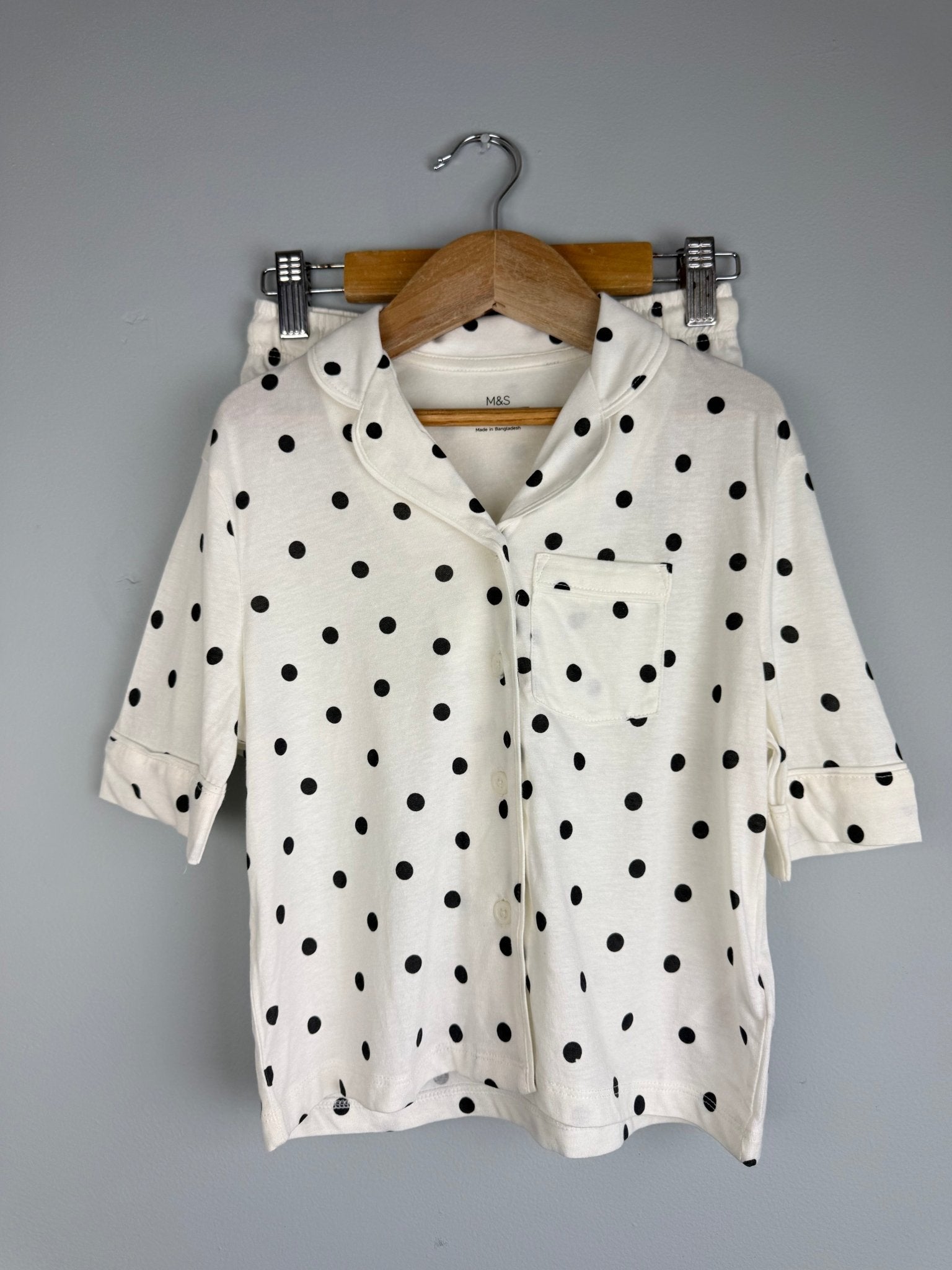 Kids Cream Spotty Shortie Pyjama Set - Girls 4 - 14 Years - Back On The Shelves High Street Discount Outlet Online UK