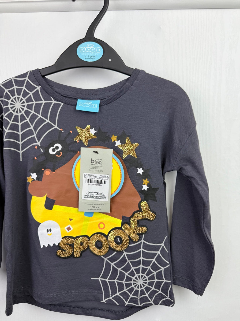 NEW Hey Duggee Halloween Top - Unisex 1 - 5 Years - Back On The Shelves High Street Discount Outlet Online UK